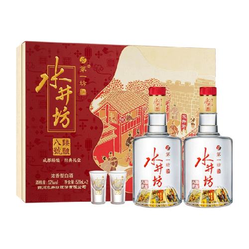 ˮ����52��520ml˫֧�׾� 734.7Ԫ(������)