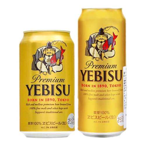 26��3�²��ݱ�������������ơ��YEBISU���ձ�����������ѿ��������� Ʒ�ʱ�֤�������ֻݱ���ơ�� ��26��03�²���350ml*6�� ��ɫ�����  96.72Ԫ