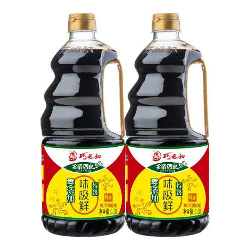 ��ϱ�� �����������ؼ�ζ���ʽ��� 1.3Lƿװ 14.63Ԫ