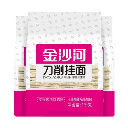 ��ɳ��1000g*3������1kg��3�� 28.3Ԫ