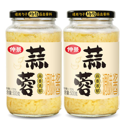 �پ� ���ؽ� 240g ԭζ���� ���պ�� �տ����� 11.92Ԫ