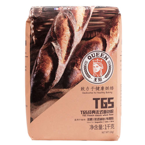 ����T65���䷨ʽ����ۺ決ԭ��T65���䷨ʽ�����1kg ����Ч�ڡ�27��1��9�գ���������������������ʽ�Ͱ�������ŷ�ȣ�  77.43Ԫ��3��(��25.81Ԫ/��)