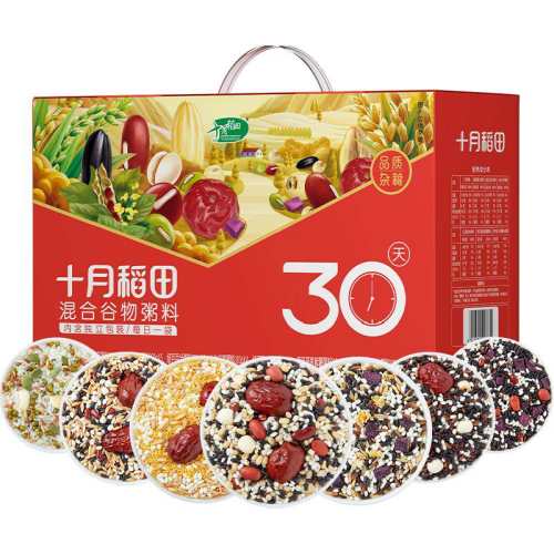 ʮ�µ����Ϲ�������30������ 1��  56.9Ԫ