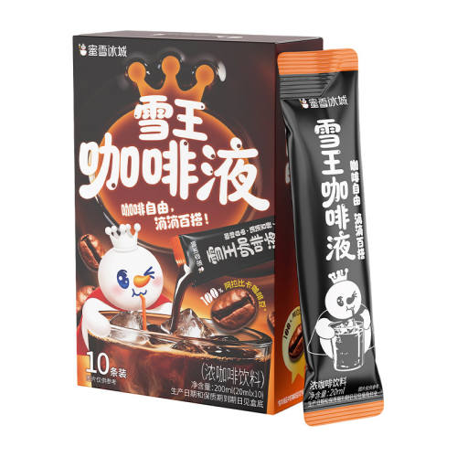 ��ѩ����ѩ������Һ���ܼ���Ũ������Һ��ʽ�ڿ��ȶ�����װѩ������Һ1����С����1��  23.83Ԫ