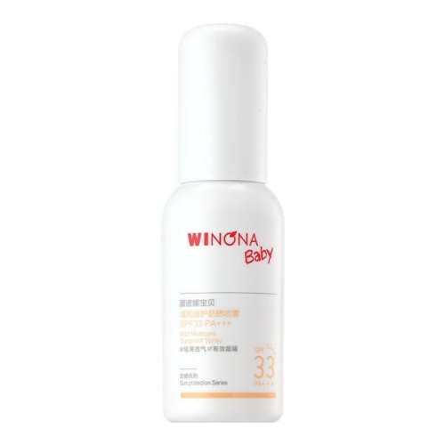�ۻ��㣺������ޱŵ�ȱ����ºͱ�����ɹ����SPF33PA+++ 50ml50ml  129.9Ԫ��3��(��43.3Ԫ/��)