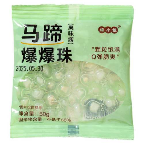 ��С�����㱬�������С��װ50g���㱬����50g*6��  10.63Ԫ