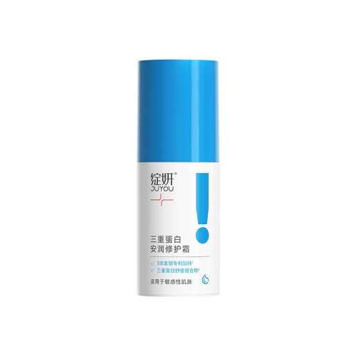 �������ص��װ����޻�˪120ml �����Է���  67.02Ԫ(��88VIP 95��)