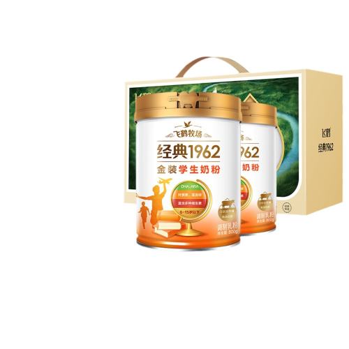 �ɺ� ѧ����װ��п�̷� 800g��2�� ���װ 0�������� 185Ԫ