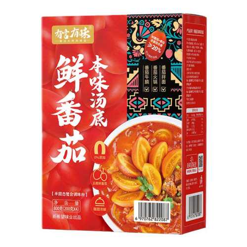 ������ζ �ʷ��ѻ������ 800G ����ͬ�������ѵ�ζ�� 38.84Ԫ