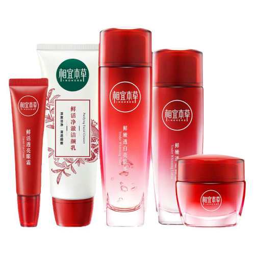 ���˱��ݺ�ʯ�����ײ�ˮ������װ����+ˮ��  105.31Ԫ