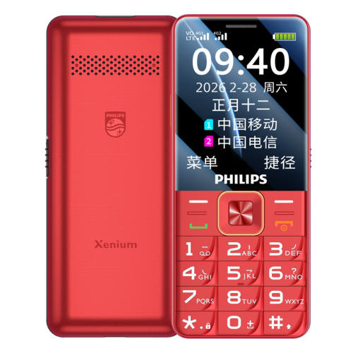 ������ ���˻� 4Gȫ��ͨ 256MB Ѥ���� �������ִ����� ��ˤ���� 175.14Ԫ