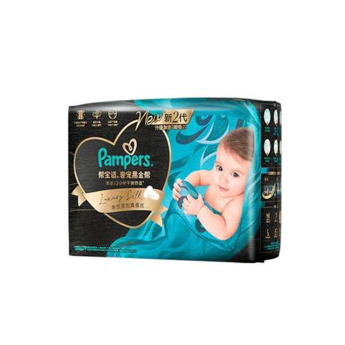 �ﱦ�� �ڽ�� NB�� ֽ��� 54Ƭ 69.98Ԫ
