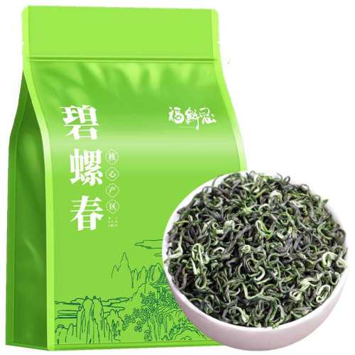 ���ڱ��ݴ��̲�2026���²���ǰŨ���Ͳ�Ҷ�̲�ٷ���Ʒ�콢��ɢװ250g  134.64Ԫ��4��(��33.66Ԫ/��)