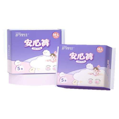 �����Ѱ�˯��Ů�����÷�©���Ŀ�M-L  13.5Ԫ