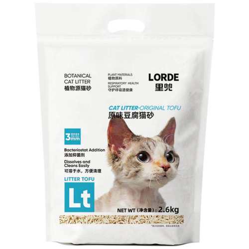 LORDE�ﶵ2.6kg����èɰ���ٷ���ʱ������������èɰ2.6kg*4����20.8��  68.76Ԫ