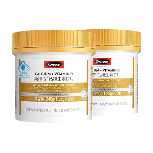 Swisse ά����D3��Ƭ 400�� 164.84Ԫ