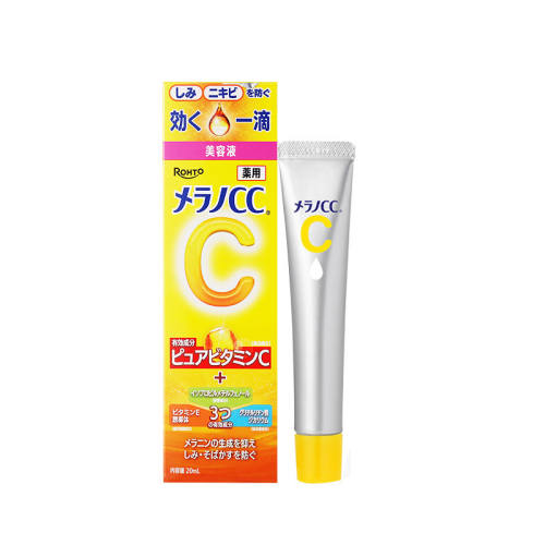 �ֶ�CC��������VC�ӡ��c��a20ml �����  44.4Ԫ