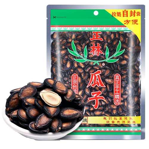 ���� ���������� 500g*2�� 3A����÷ζ 315g*2��װ 41.18Ԫ