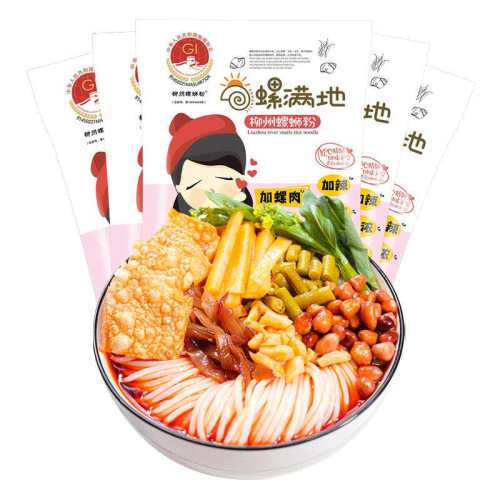 ������ �������Ϸ� 330g*5�� ������������ ��������� 19.9Ԫ