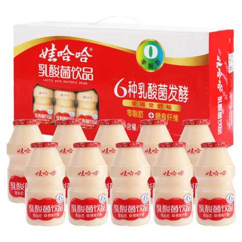 �޹��� �������֬����Ʒ 100ml*20ƿ ����װ 22.5Ԫ