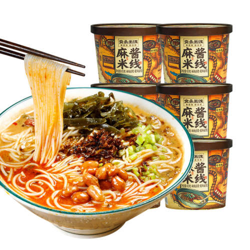 ��� �齴���� ��֭���� 118g*3 Ͱװ ��ʳ��ʳ 16.9Ԫ