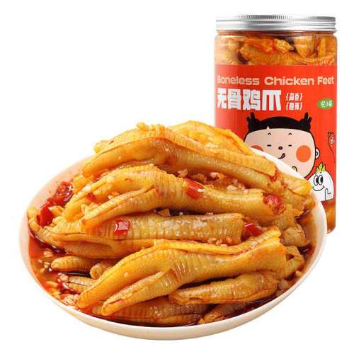 ���ڲ�������С�����������޹Ǽ�צ1000g��������������-΢��1000g  33.9Ԫ