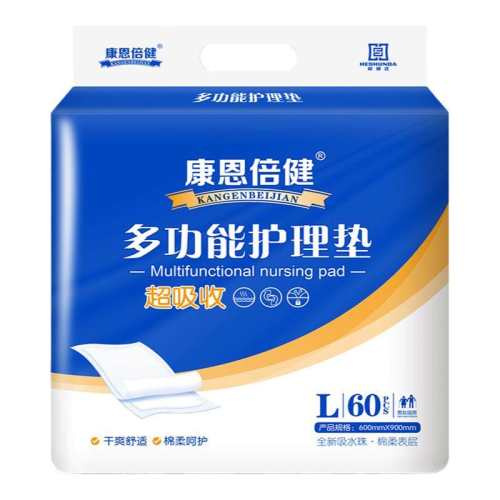 �����������˻����и�Ů��ʪ60x90cm  44.6Ԫ