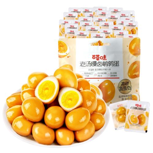 ���Ա���ɱ���ٲ�ζ���ȵ��Οhζ450g��ʳ������С��������ʳ��Լ50�� ��ѡ������ȵ��������ߵ��� 450g  17.36Ԫ