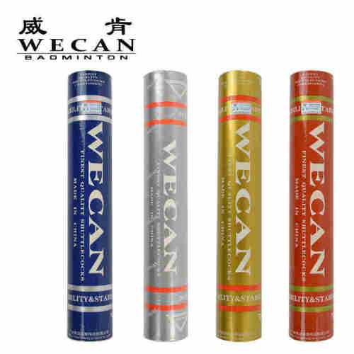 ������ë������Ϻ�����ɫwecan������ 77�� һͲ  124Ԫ