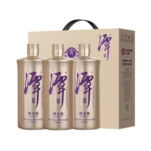 ���Ƴ�ֱӪ��̶��̶��53�Ƚ����Ͱ׾ƴ����ƣ���ݰ汾ѯ�ͷ��� ̶�� ��̶ 53��*1ƿ 158.76Ԫ