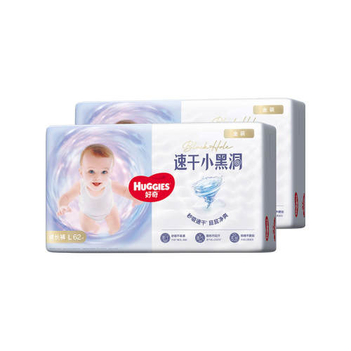 ���� С�ڶ��������װ �ɳ��� XXL 74Ƭ ����15kg���� 85.4Ԫ