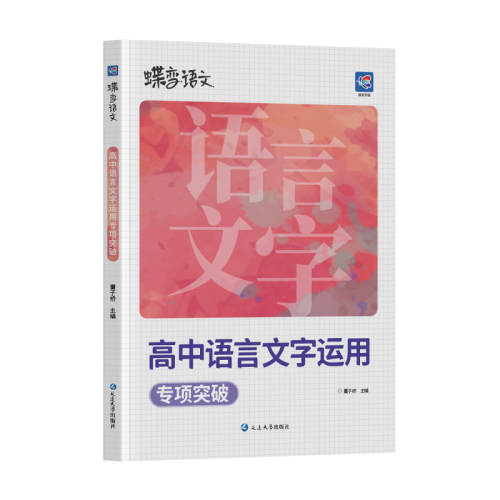 �ٷ����桿����������������ѵ������ͼ��������� ȫ��ͨ��  114.64Ԫ��4��(��28.66Ԫ/��)
