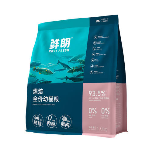 ����è��졿���ʺ決��è���̸⼦�� 1kg  89.04Ԫ