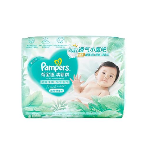 �ﱦ�� ���°� NB�� ֽ��� 46Ƭ 43.12Ԫ