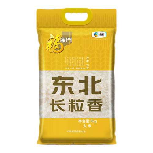 ������ ������������� 5kg/�� ��Ŵˬ�� ��̬����һ��һ��