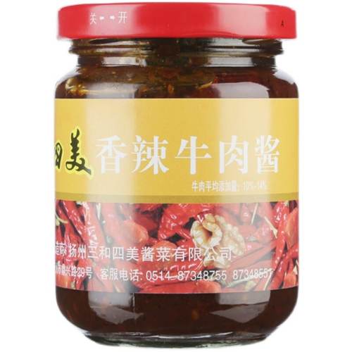 ������������ �˱�ţ�⽴ 220g �����ֹ��跹�� �·��� 37.68Ԫ��4��(��9.42Ԫ/��)