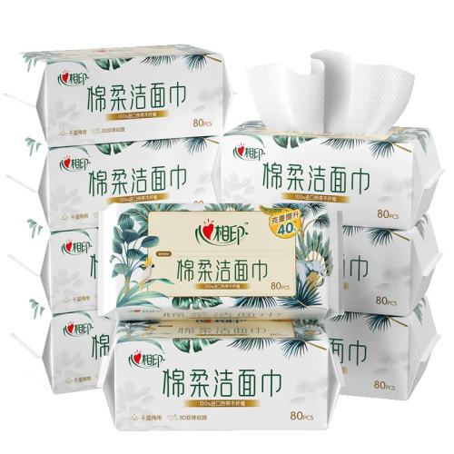 �ڻ���ѡ ����ӡϴ�����Ӵ�Ӻ�80��*9��  78.09Ԫ