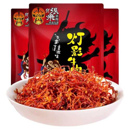 �ŷ�ţ���Ӱţ��˿�Ĵ��ز���ʳ����ζ60g*3��  38.52Ԫ��2��(��19.26Ԫ/��)