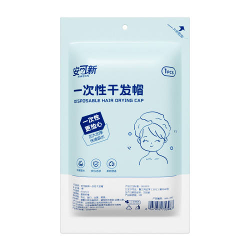 ������һ���Ըɷ�ñ�Ӵ�Ӻ�����װ/�����˷ѡ�1��װ  2.92Ԫ