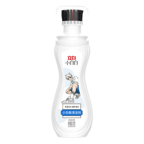 ����С��Ь��������ȥ��С��Ь����80g*1ƿ  7.69Ԫ