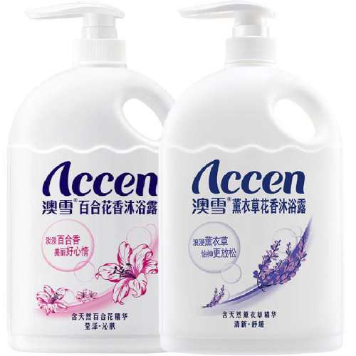 ��ѩ�����������ԡ¶2kg��2ƿ�ٺϻ�+޹�²���װ  38.9Ԫ