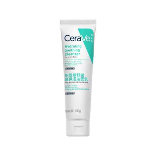 cerave/���ַ� ��ѩ�� ������ 100g 232.04Ԫ��4��(��58.01Ԫ/��)