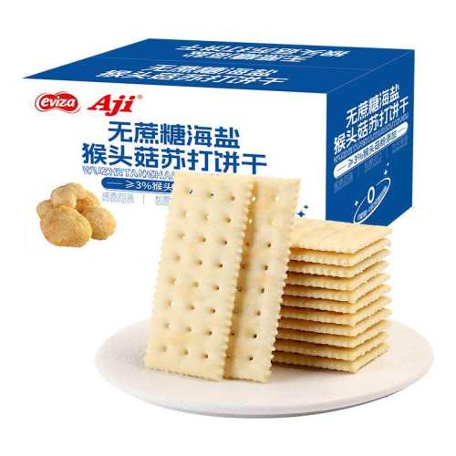 Aji���κ�ͷ���մ����������ζ���κ�ͷ���մ����*1��  23.9Ԫ