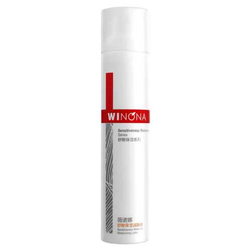 ޱŵ��������ʪ�ػ�����ˮ120ml�º��޻����м���ˮ��ʪ�޻��˺�ۺ�ɫ  51.39Ԫ