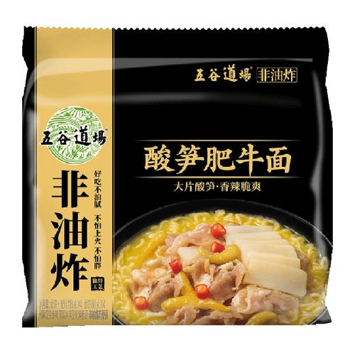 ��ȵ��� ����ը�����ţ�� 129g*4�� ����������� 110g*4�� 11.42Ԫ