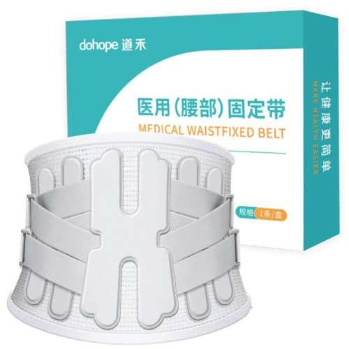 ����ҽԺͬ���׵���̾�����ʹM��80-110�� ��Χ1��9-2��2�� ǳ��ɫ  59.73Ԫ