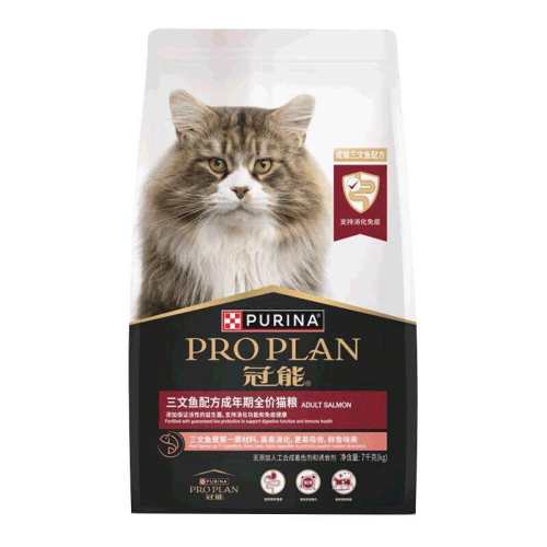 �ۻ��㣺����Ӫ������è����è������7kg��è�������㲼żͨ��è����è�� ������ȫ��è�� 7kg  320.54Ԫ(��88VIP 95��)