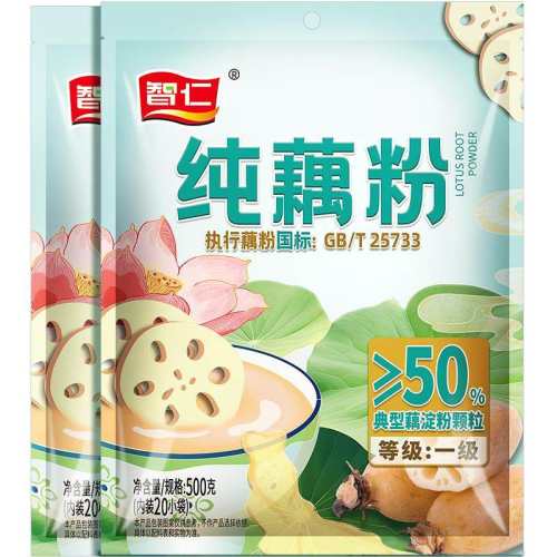 ���ʴ�ź��500g��2�����������Ǵ�ź��500g*2�� 46.11Ԫ