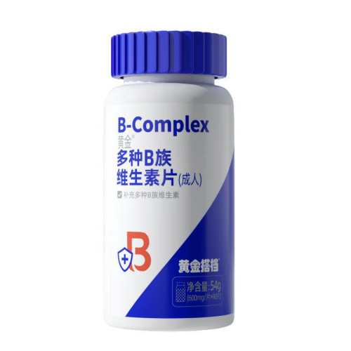 �ƽ� ά����B��Ƭ VB30��*2ƿ �ɿ���ɫ 77.94Ԫ��3��(��25.98Ԫ/��)