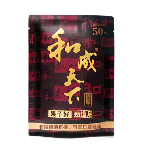 �ͳ����� ��ʯ֮�� ���� 40g*1�� 5�� ˳����� 203.71Ԫ
